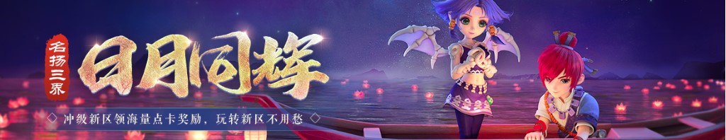 梦到自己被车撞